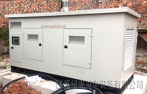 南寧青秀區劉圩中學400KW里卡多發電機組